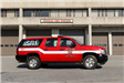 Special Response 1 in Front of Central Fire Station